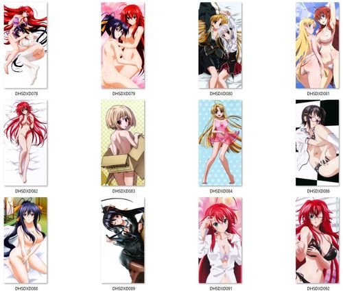 Dakimakura High School DxD DO WYBORU na Arena.pl