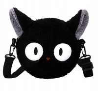 MINI TOREBKA DZIECIĘCA MŁODZIEŻOWA NA RAMIĘ KOTEK