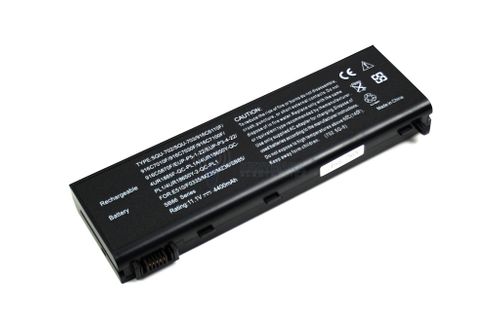 BATERIA DO LG E510 SQU-702 SQU-703 EV510 E510-L na Arena.pl