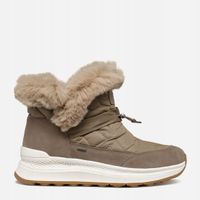 Beżowe damskie buty za kostkę Geox Spherica Actif X2