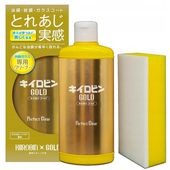 Prostaff KiiroBin Gold 200g do czyszczenia szyb usuwa kamień z szyb