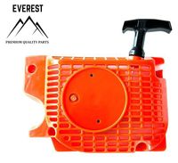 ROZRUSZNIK KOMPLETNY PILARKI CHIŃSKIE 45cc 52cc 58cc MIĘKI START