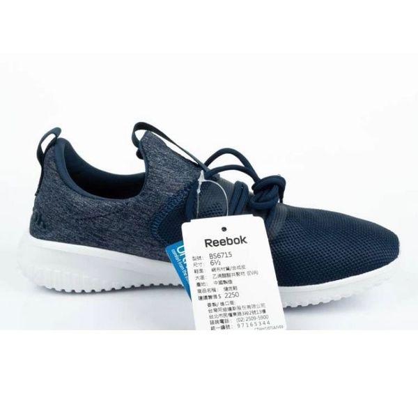 Buty Reebok Skycush BS6715 r.38 zdjęcie 14