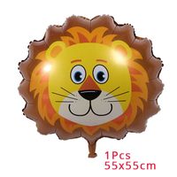 Balony Dla Dzieci - SAFARI Lew