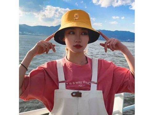 Kapelusz czapka rybacka dwustronna bucket hat na Arena.pl