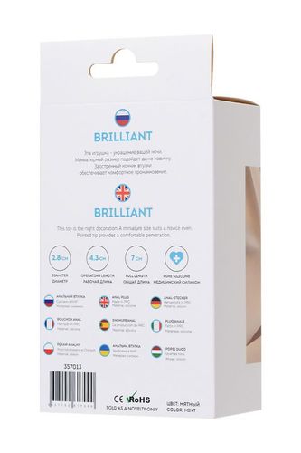 Todo Brilliant Blue Anal Plug na Arena.pl