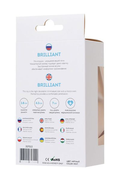 Todo Brilliant Blue Anal Plug zdjęcie 6