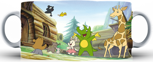 Kubek ceramiczny Tabaluga na Arena.pl