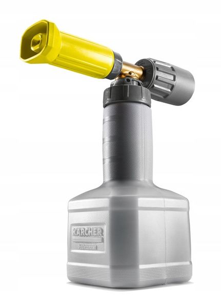 Lanca KARCHER TR BASIC HD HDS 4.112-053.0 zdjęcie 8