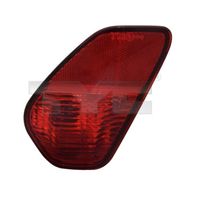 Mitsubishi Outlander 15-21 lampa tylna przeciwmgielna lewa