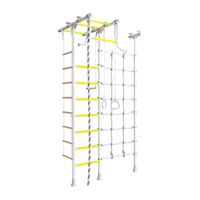 Drabinka gimnastyczna MERKURY 2 prowans z siatką | 100 kg