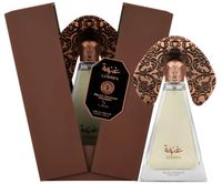 LATTAFA Niche Emirati Ghinwa Perfumy arabskie unisex 100ml ORYGINAŁ