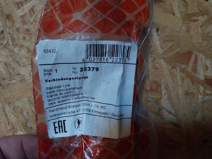 LACZNIK STABILIZATORA zdjęcie 11