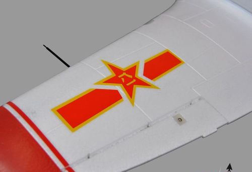 Yak-11 1450mm PNP na Arena.pl