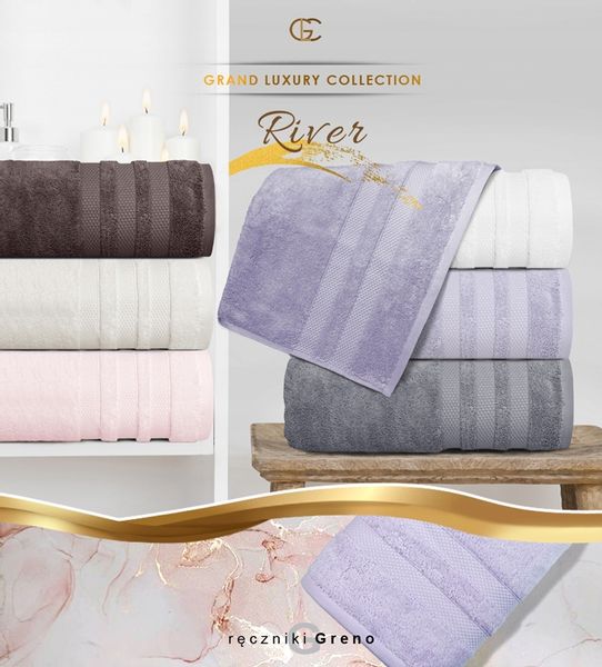 Ręcznik River 70x130 gruby bawełna Greno brązowy zdjęcie 4