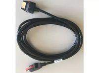 Epson Powered USB Cable 3.8M