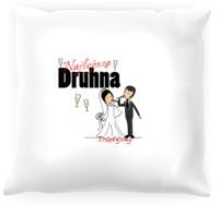 Poduszka -  Podziękowania dla druhny#01