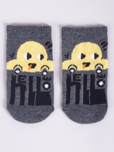 SKARPETKI WZOROWANE SKA-0123 6-9 wzór - dziewczynka na Arena.pl