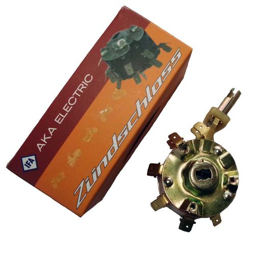 Stacyjka KR51, KR51/1, KR51/2, SR4-2, SR4-2/1, SR4-3, SR4-4  AKA na Arena.pl