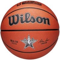 Piłka do koszykówki Wilson 2025 NBA All Star Replica Ball WZ2022601XB 7