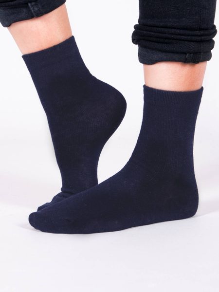 Skarpety chłopięce bawełniane gładkie 6PAK 35-38 YOCLUB zdjęcie 8