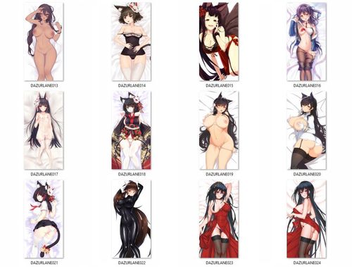 Dakimakura Azur Lane DO WYBORU duża na Arena.pl