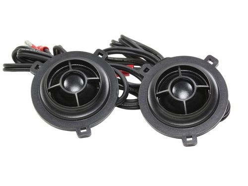 Głośniki Tweetery do VW 150W u-Dimension na Arena.pl