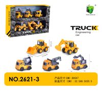 ZABAWKOWE MASZYNY  BUDOWLANE  DLA MAŁYCH INŻYNIERÓW