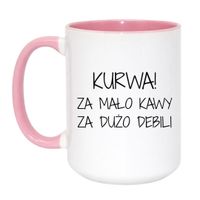 Duży Biało-Różowy 450 ml