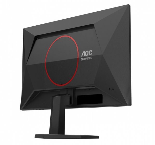 Monitor LED 24" AOC 25G42E zdjęcie 4
