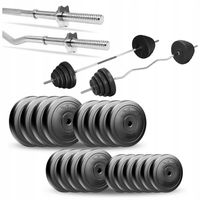 ZESTAW SZTANGA GRYF OBCIĄŻENIA 90KG NA SIŁOWNIE Z GRYFEM PROSTYM