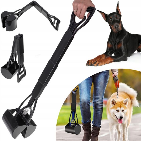 ZBIERACZ DO ODCHODOW NR:8724 zdjęcie 1