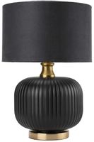 Nocna lampa stojąca Tamiza LP-1515/1T small czarna złota