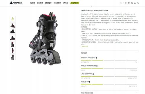 Leszno! Nowe Rolki BLADERUNNER Advantage XT W 23 na Arena.pl