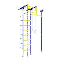 Drabinka gimnastyczna Jowisz 2 niebieska | drążek i słupek | 100kg