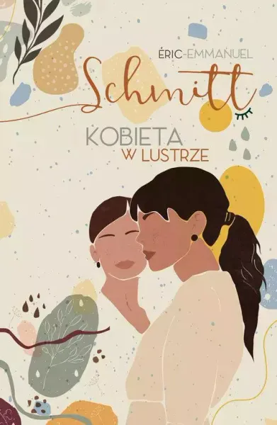 Kobieta w lustrze, nowe wydanie zdjęcie 1