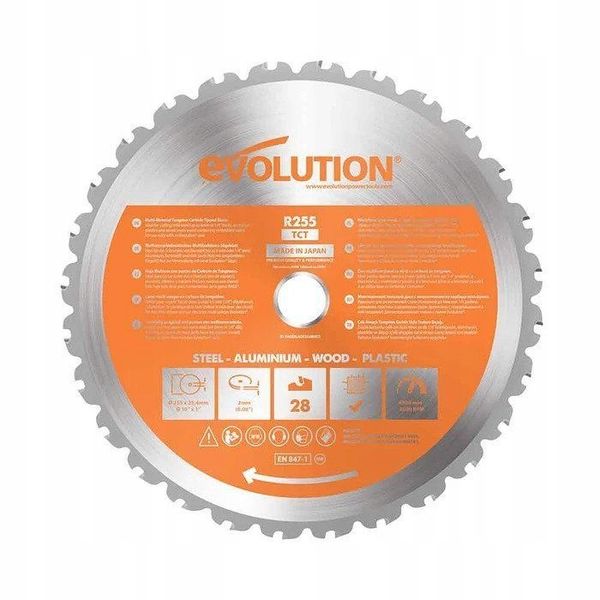 Tarcza piła TCT wielozadaniowa Evolution RAGE 255 zdjęcie 15
