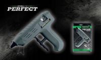 Pistolet STALCO Perfect S-21110