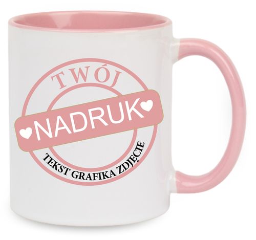 Kubek z nadrukiem zdjęcie grafika tekst logo prezent reklama Twój PROJEKT na Arena.pl
