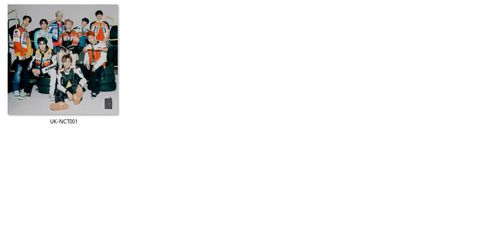 Poduszka kwadratowa NCT DO WYBORU na Arena.pl