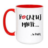 Duży Biało-Czerwony 450 ml