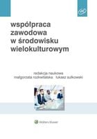 product-compare-64669293