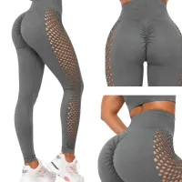Legginsy damskie push up modelujące wysoki stan fitness szare S/M