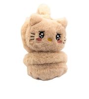 Mięciutkie pluszowe nauszniki Kotek beżowy MF37335