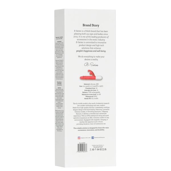 Silicone Vibrator 7 Vibration Modes -10 Thrusting And7 Flapping zdjęcie 4