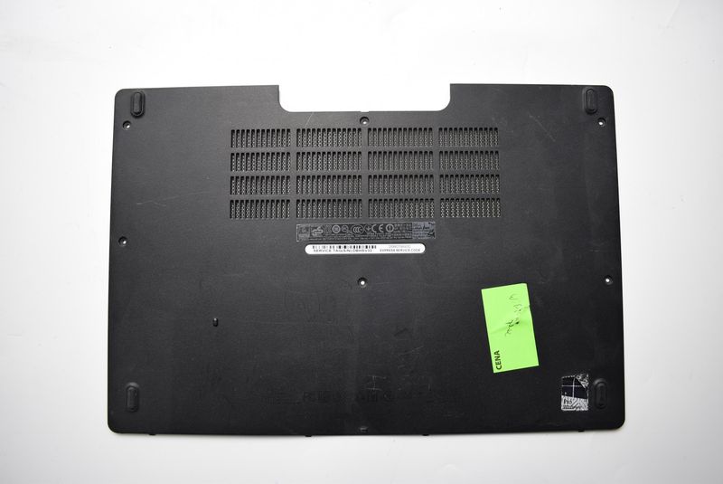 Kup DELL LATITUDE E5450 5450 P48G OBUDOWA na arena.pl i ciesz się niską ...