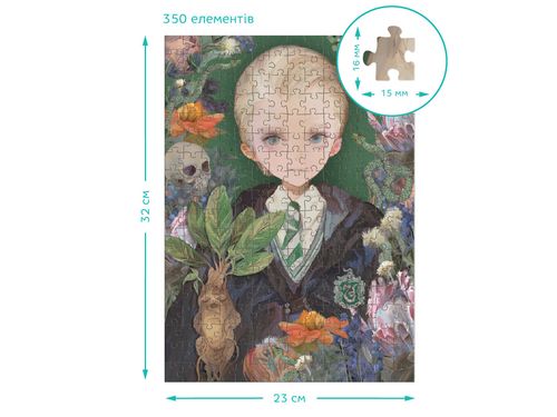 Puzzle Z Motywem ”Harry Potter” 3W1, Ilość Elementów 150, 250, 350, Dodo na Arena.pl