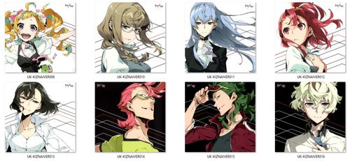 Poduszka kwadratowa Kiznaiver DO WYBORU na Arena.pl