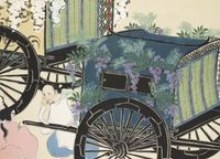 Plakat 18x13cm Wagon, Sekka Japoński Vintage do Salonu