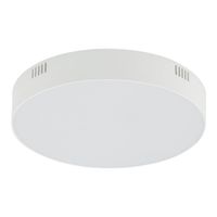 Lampa salonowa sufitowa Lid Round 10413 Nowodvorski LED 35W 4000K biała